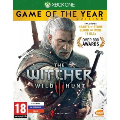 The Witcher 3 Wild Hunt – Game Of The Year Edition [Xbox One, русские субтитры]